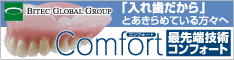 バナー-565